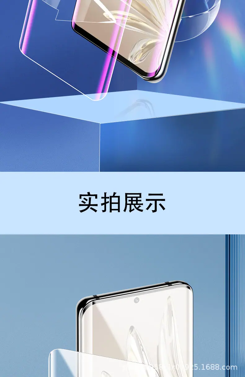 详情图_17.jpg
