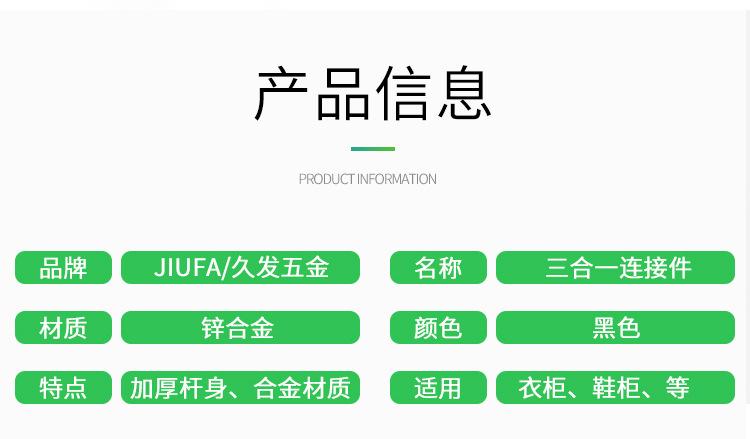 详情_02.jpg