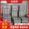 Lingote de Liga de Chumbo Eletrolítico Fundido sob Pressão de Alta Pureza 99,99% #0 #1 #2 da Província de Shandong, Barra de Chumbo, Bloco de Chumbo para Contrapeso Industrial