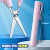 Tijeras de bolígrafo Jerry simples para estudiantes papelería ins alto valor acero inoxidable portátiles multifuncionales tijeras de oficina