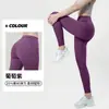 Pantalones de Yoga Ajustados de Alta Intensidad Xianyue para Mujer, Estilo Delgado de Verano, Cintura Alta, Control de Abdomen, Alta Elasticidad, Transpirables, Leggings Deportivos de Fitness