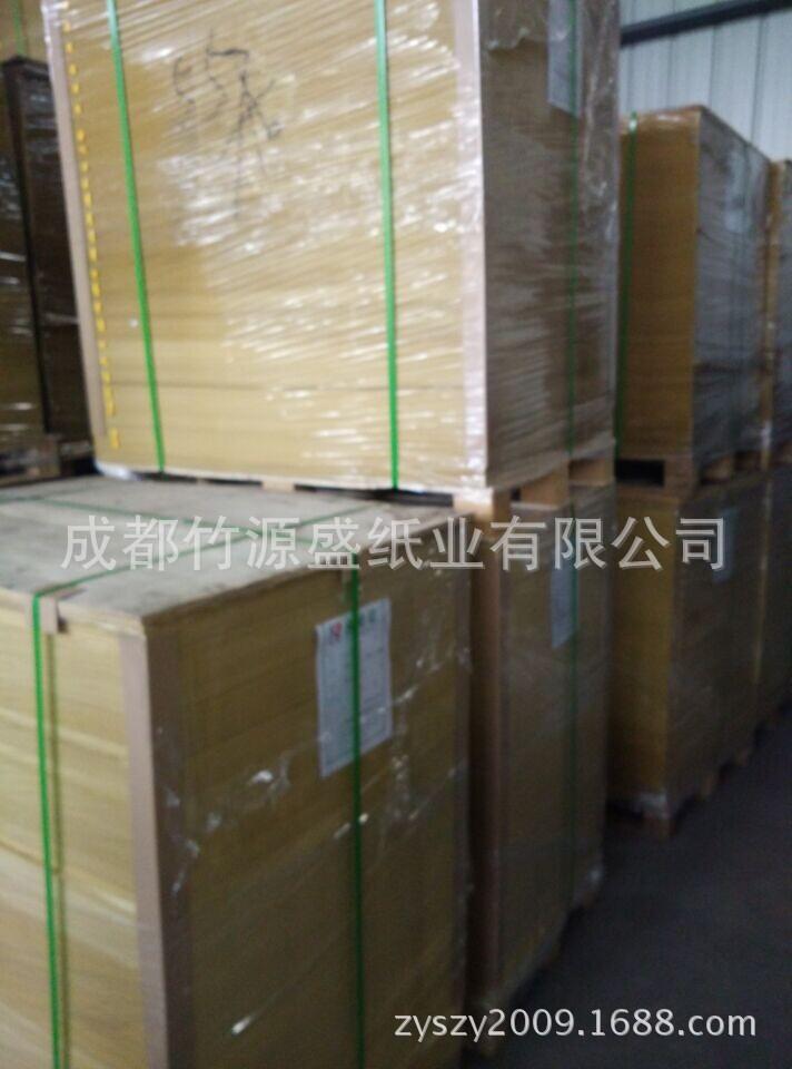 图片20151012091142
