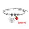 Pulsera de acero inoxidable con diseño de hueso de serpiente transfronterizo europeo y americano, regalo festivo de Apple para el Día del Maestro, pulsera de acero de titanio con letras al por mayor