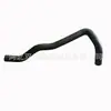 Mangueira Automotiva é Adequada para Hyundai Kia Coreano Mangueira de Arrefecimento 25411-2E100 25411-2E101