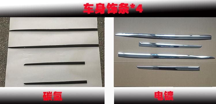 新样2.jpg