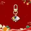 Chaveiro de Bolinho da Lua de Meio Outono, Pingente Souvenir de Coelho de Jade Estilo Chinês, Presente de Feriado para Amigos Estudantes, Decoração de Bolsa