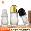 Botella de Vidrio Esmerilado con Atomizador de 30ml Botella para Vino Medicinal de 50ml Botella para Aceites Esenciales de Masaje con Bola Grande Botella de Bola Rodante Botellas para Cosméticos
