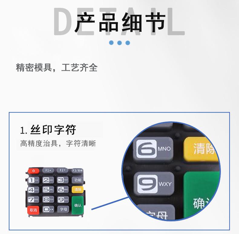 描述图05.jpg