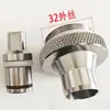 Cabezal de Relleno Anti-Goteo para Salsa Cabezal de Relleno Neumático Accesorios de Relleno de Acero Inoxidable Boquilla de Descarga de Material con Soplado de Aire