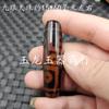 60mm Xizang Tianzhu luantong Jade cuentas sueltas Nueve Ojos 21 ojos seis ojos Guanyin Tiantian cuentas cuentas de joyería de ágata