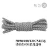 [17] pulsera de cordón reflectante tejida para hombre redonda fluorescente casual baloncesto zapatos deportivos cordones venta directa de fábrica