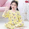 Traje de Pijama de Primavera y Otoño para Niños Traje de Aire Acondicionado para Niños de Primaria Traje de Pijama de Manga Larga Ropa para el Hogar