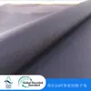 Tejido Exterior Compuesto Tricot de Película Pongee a Cuadros Reciclado Tres en Uno Impermeable y Cortavientos