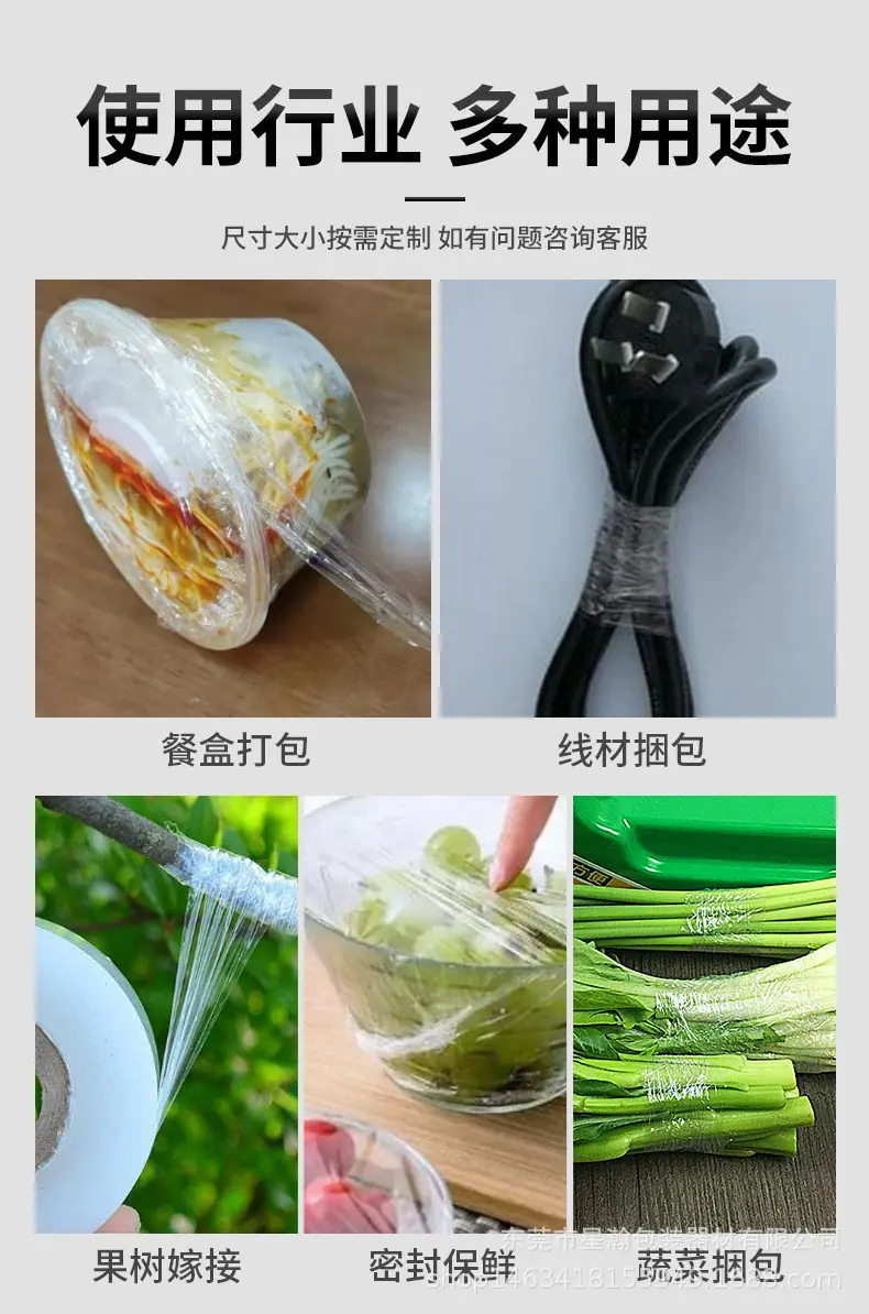 详情页_09.jpg