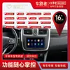 Para Renodacia Android Car Bluetooth MP5 Player Car GPS Máquina Tudo-em-Um Navegador