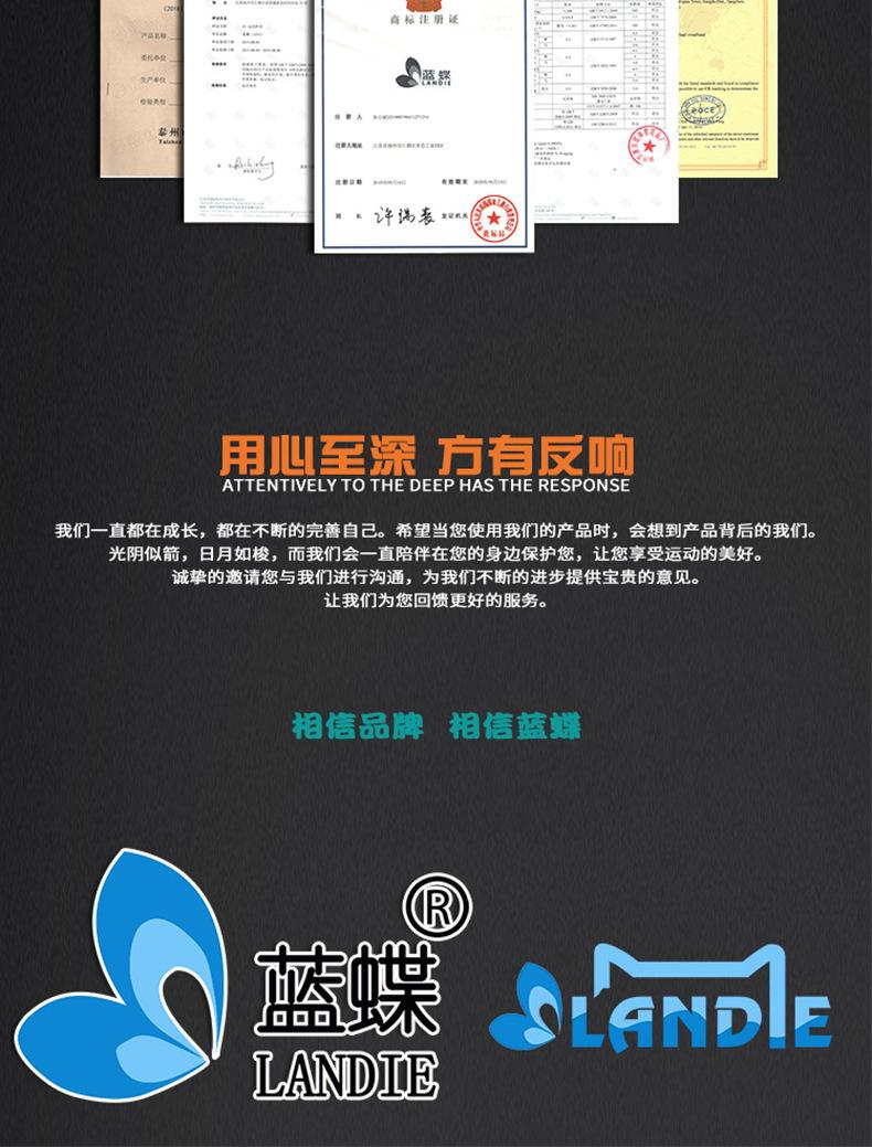 详情L_12.jpg