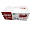 Fabricantes de Shenzhen Personalizam Caixas de Embalagem de Frutas de Alto Nível para Fornecer Caixas de Cor Lisa com Cinco Camadas de Papelão Ondulado para Reforçar Caixas de Cor Maçã