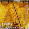 Barras de Oro Grandes, Barras de Plata de Alto Brillo, Barras de Oro Duras, Barras de Plata para el Festival Qingming, el Festival de la Ropa Fría y las Celebraciones del Primer Aniversario de Octubre