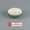 A8 Vajilla Templada de Melamina Serie Jade Tinta Qixiangyu Plato para Hot Pot Plato de Carne de Res y Cordero con Verduras Plato para Comida China de Negocios de Hotel