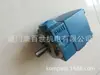 Bomba de Aceite Hidráulico de Alta Tecnología TAIWÁN HVP-VCC1-F26-26A2A2-B