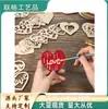 Adornos Colgantes Pequeños de Rodaja de Madera para el Día de San Valentín, Decoraciones en Forma de Corazón, Adornos Colgantes, Manualidades de Madera de Camión Gnomo