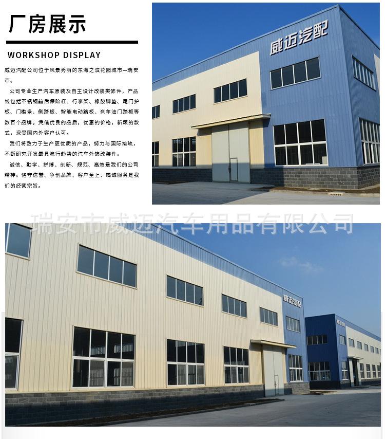 详情页_14.jpg