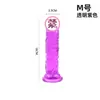 Dispositivo de Masturbação Feminina com Pênis Veteado Azul, Dildo Simulado, Brinquedo para Relações Sexuais e Provocação de Casais, Aliviador de Estresse Fisiológico, Produto Sexual