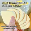Jonbos Galleta de Mantequilla Esponja de Aire para Polvos Húmedos y Secos Base de Polvo Suelto Huevo de Belleza Suave