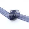 Cinta de Corea del Sur cinta de raya plateada accesorios para el cabello hechos a mano material de lazo diy lazo material para caja de regalo empaque de flores accesorios para gorra