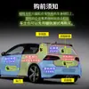 Adesivos de Carro Refletivos Desenho do Urso Kumamon Estágio para Iniciantes Motoristas Mulheres Criativas Por Favor, Prestem Mais Atenção aos Adesivos de Texto com Dicas de Advertência