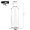 Nórdico Nuevo Jarrón de Vidrio Manchado Transparente Boca Pequeña Adornos de Una Flor Hidropónico Adornos para Sala de Estar Artesanías Venta al por Mayor