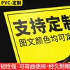 Señalización de Residuos Peligrosos Placa de Aluminio PVC 2026 Juego Completo de Nuevas Señales de Advertencia y Pegatinas para Basura y Residuos de Estándar Nacional