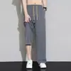 Pantalones Deportivos Finos de Seda Helada de Verano Nuevos de Secado Rápido Sueltos Casuales de Moda Elegantes Versátiles Casuales Largos