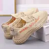 Zapatos Deportivos para Mujer 2022 Primavera y Otoño Nuevo Estilo Zapatos Deportivos para Mujer Transpirables Tejido de Punto Volador Zapatos Casuales Ligeros Zapatos para Correr de Tejido de Punto Volador