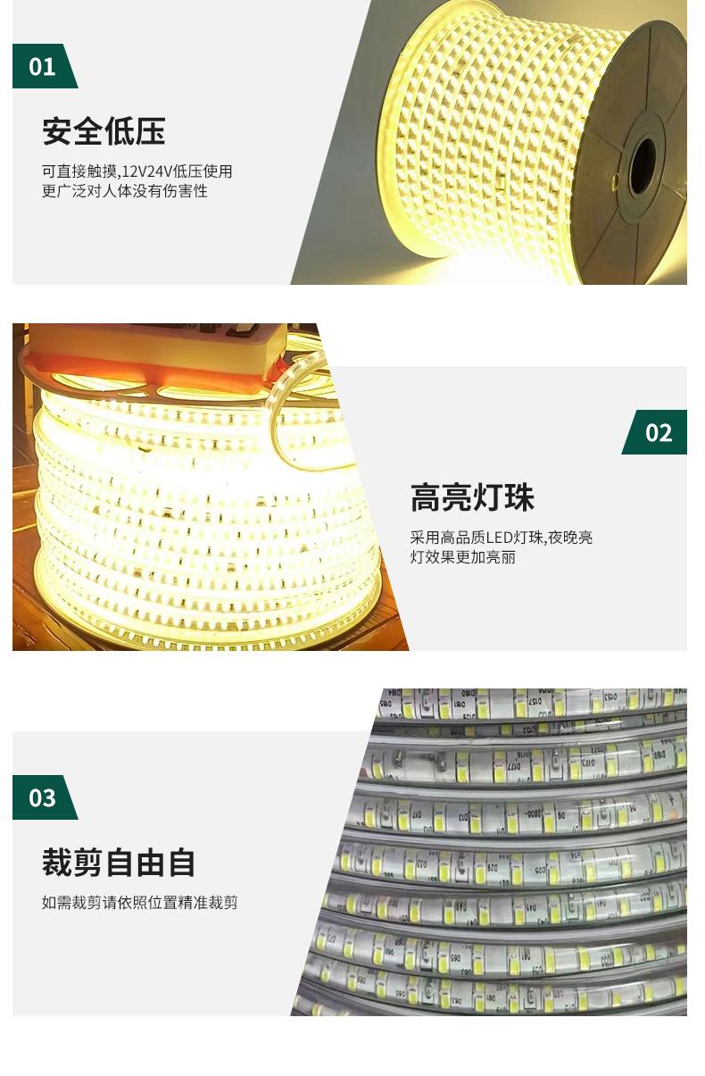 详情页_19.jpg