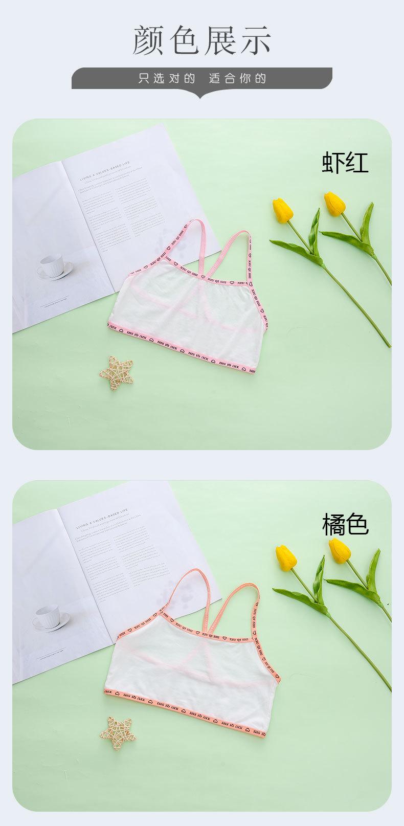 详情页 (10).jpg