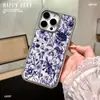 Adequado para Capa de Celular Estilo Chinês Porcelana Azul e Branca Flor Azul para Apple 16Pm Capa Protetora Epóxi com Borda Prateada para iPhone 17 Pro