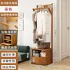 Mesita de noche con perchero integrado, madera maciza, independiente, para uso doméstico en el dormitorio, pequeño almacenamiento multifuncional y perchero