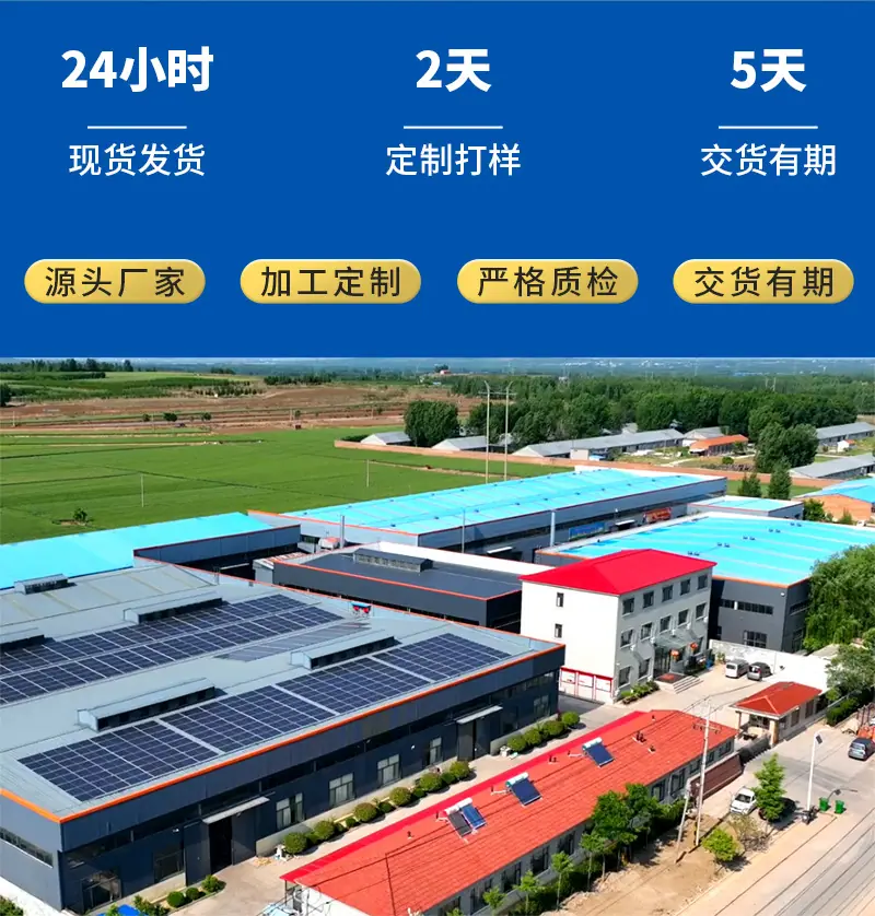 插管支架泳池_看图王_03.jpg