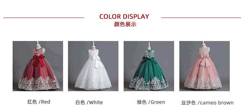 童礼服榜