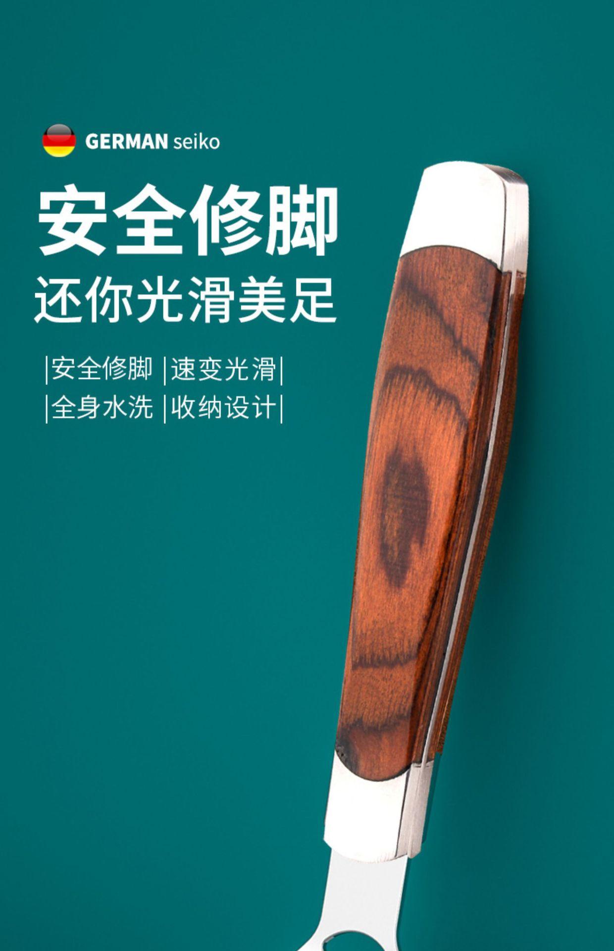 详情-01
