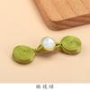 Hengmeihe Botón de Placa Cheongsam Metal Cuentas de Jade Placa Botón de Incienso Estilo Chino Dinastía Han Tejido a Mano Accesorios de Botones Decorativos