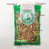 Materiales Medicinales Chinos Rojo Naranja 500g Seda Rojo Naranja, Cáscara de Naranja Seca, Cáscara de Naranja Seca, Cáscara de Naranja, Cáscara de Naranja Seca, Se Vende por Separado, Té de Gardenia, Cáscara de Mandarina