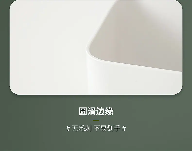 3021-3022迷你壁挂收纳桶_15.jpg