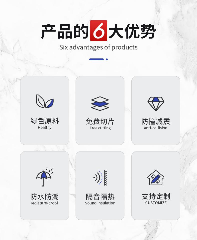 详情页-1w_06