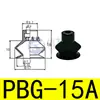 Ventosa Neumática PBG-10A/1/20/30/40/PBG50/75/110/150 Componentes Neumáticos Ventosas