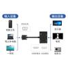 Convertidor de host de computadora VGA a HDMI/VGA dos en uno conmutador de salida uno a dos resolución 1080p