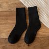 Meias grossas meias de cano médio masculinas outono e inverno meias de lã engrossadas inverno quente forradas com fleece felpudo dormir cano longo meias de algodão femininas