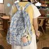Mochila Escolar a Cuadros Estilo Artístico Fresco Estilo Ins Japonés para Estudiantes de Preparatoria, Mochila de Campus para Mujeres de Pana