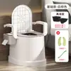 Vaso Sanitário Portátil para Mulheres Grávidas, Uso Interno para Idosos, Mulheres no Pós-parto e Adultos, Vaso Sanitário à Prova de Odores, Vaso Sanitário Móvel